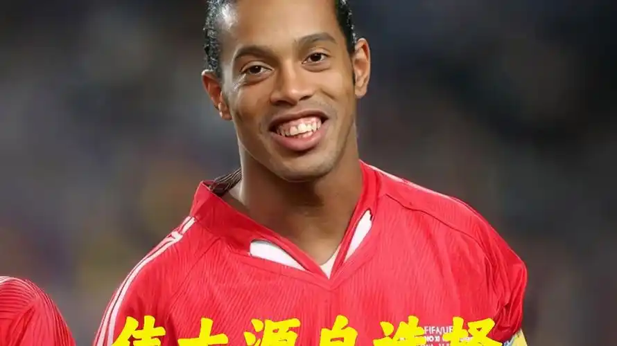 如同发动机