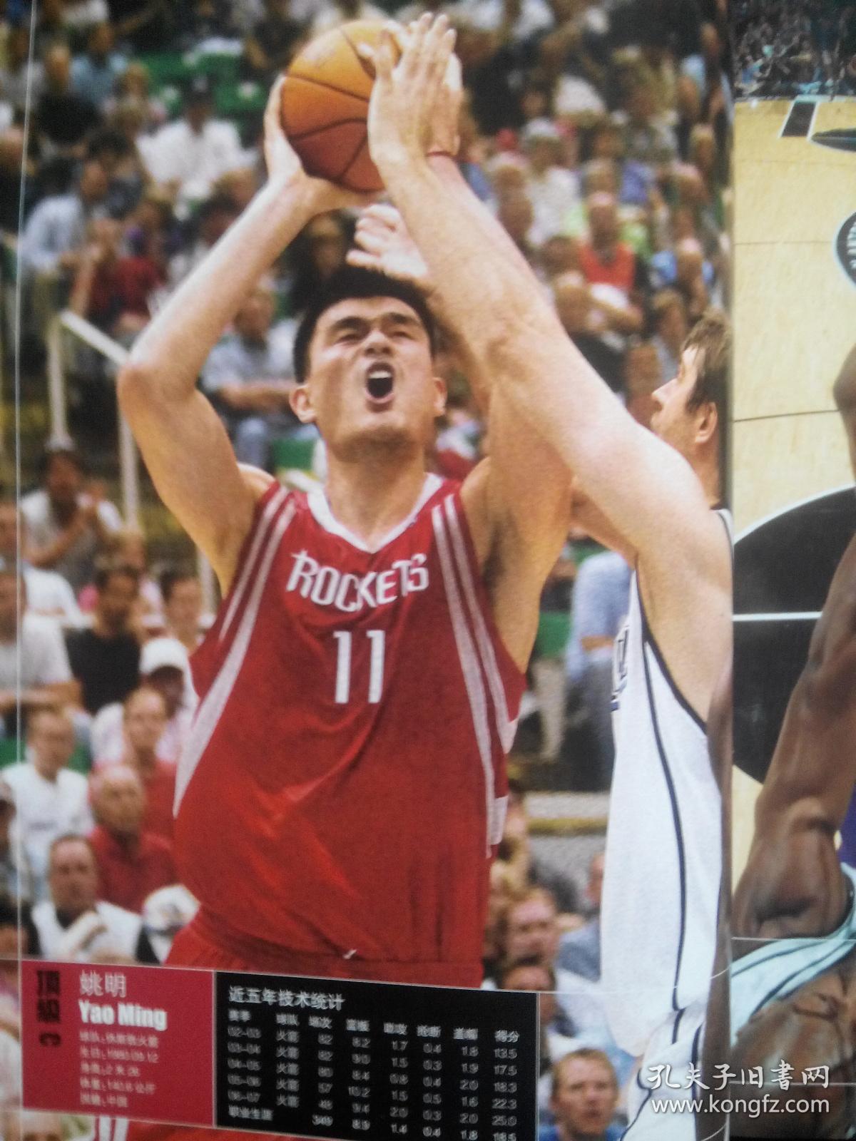 凭借稳定的 凭借稳定的