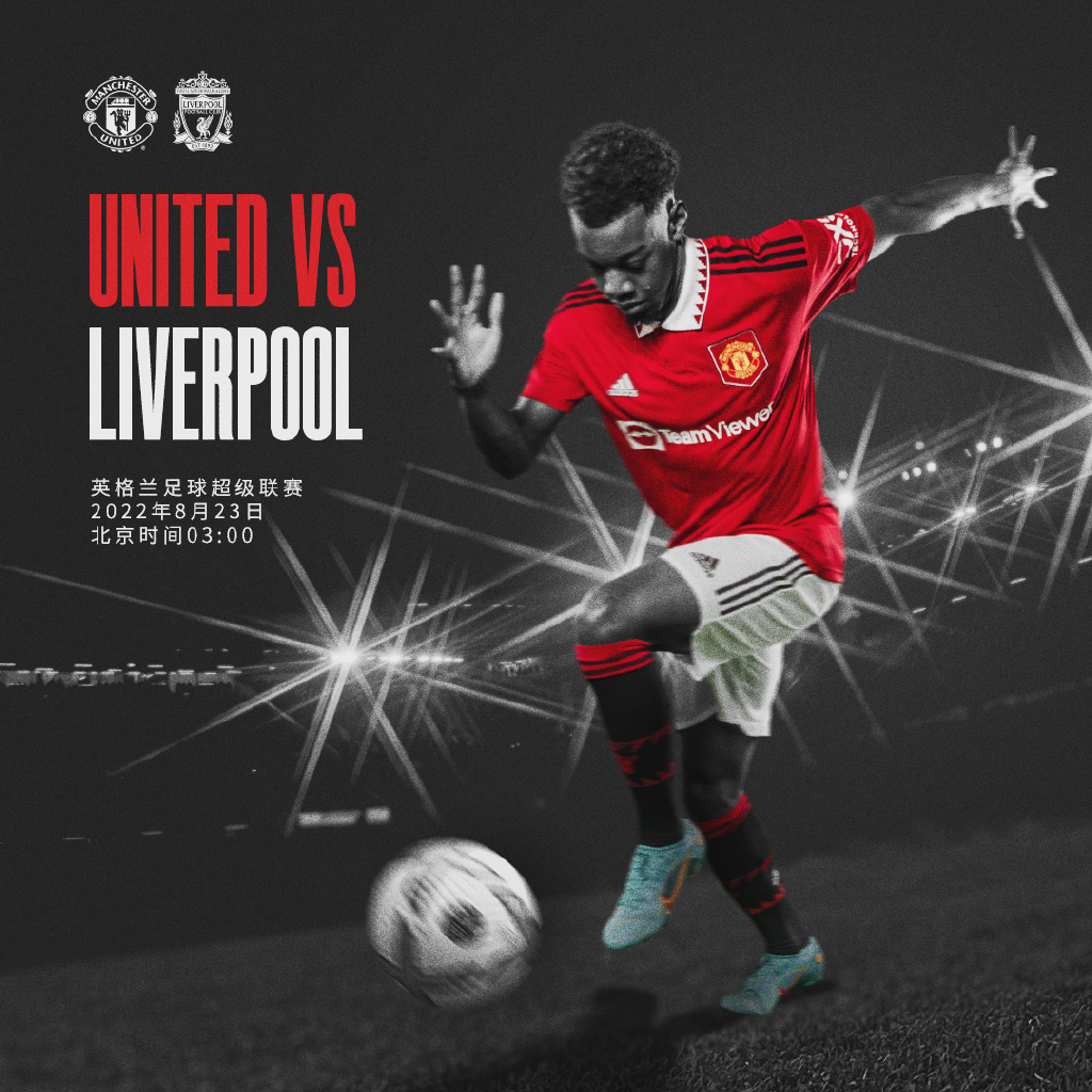 上拔得头筹 上拔得头筹